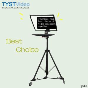 Quality 19 and 20 Inch Live Sports Teleprompter with Self-test Monitor TS-200 10-30 Feet Tystvideo wholesale