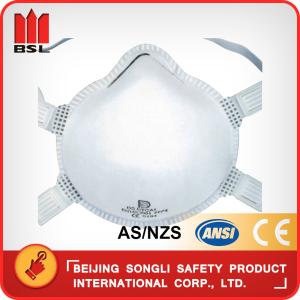 Quality SLD-DTCA1 DUST MASK wholesale