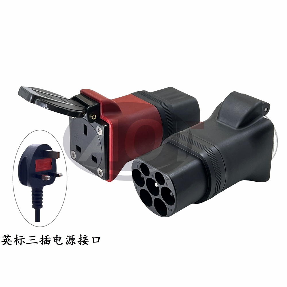 Type 2 To Type G Adaptor For Electric Recharging AOTAI UK Socket Charging Power Converter