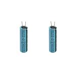 HMC1450 Lithium Manganese Battery