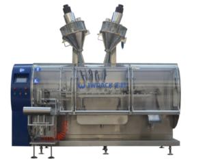 Quality Automatic Premade Bag Horizontal Pouch Packing Machine 5-300g wholesale