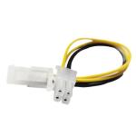 Motherboard ATX Power Supply 4 Pin CPU Fan Extension Power Cable
