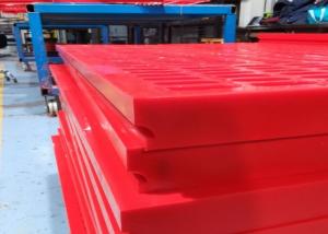 Quality 60a 95a Hardness Quarry Polyurethane Screen Panels wholesale