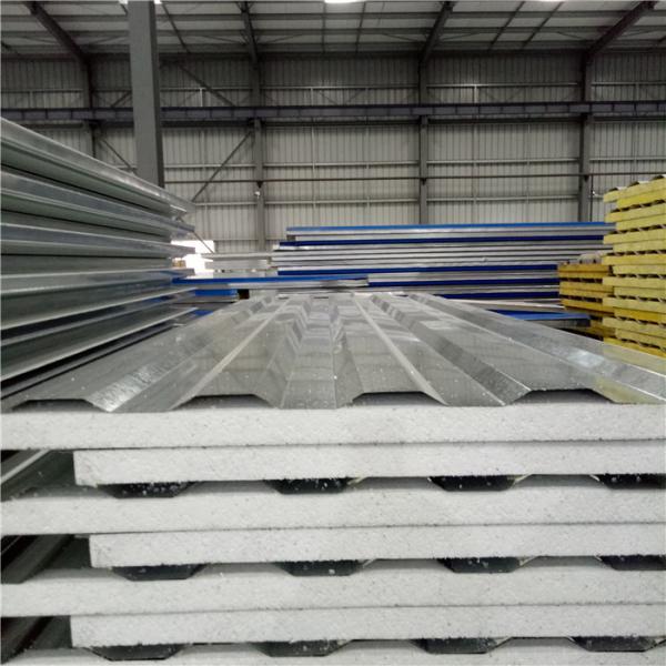 1150-50-0.6 galvanzined steel up and 0.326mm grey white steel down eps container