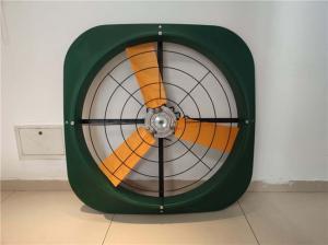Quality Dairy Farm 480W Ventilation Cooling Fan 920mm Industrial Ventilation Exhaust Fan wholesale