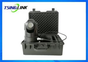 Quality CCTV 4G PTZ Camera Support Wireless WiFi GPS Recording Monitoring Platform wholesale