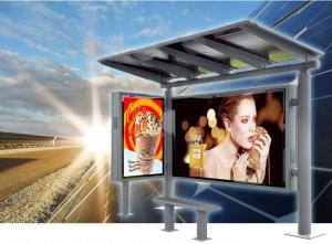 Quality solar bus stop wholesale