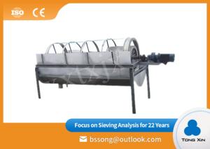 Quality Customized Rotary Trommel Screen Small Volume Strong Processing Ability wholesale