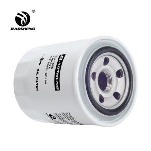Quality 103*80mm Excavator Oil Filter P550162 YM119660-35150 wholesale