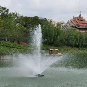 Quality Park Moving Floating Portable Fountain Multicolored Stainless wholesale
