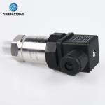 12-36V DC Digital Pressure Transducer 0kPa-60MPa Pressure Sensor 4 20ma