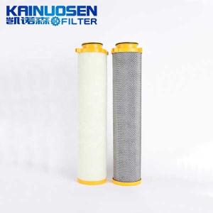 Quality HV Glass Fiber Ecopure Parker Coalescing Filter 932664Q 99% Filtration Efficiency wholesale