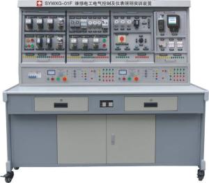 Quality Instrument Lighting Training Equipment Electrical Repair Training Board wholesale