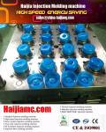 Shampoo Bottle Cap Plastic Injection Molding Machine CE ISO9001 Standard