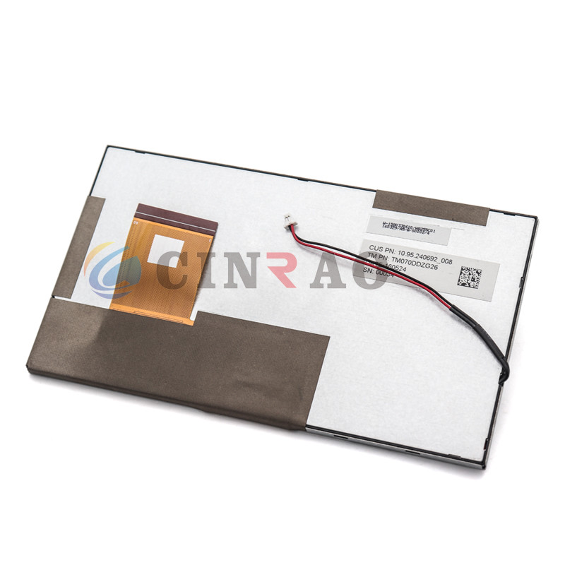 7.0" Tianma TFT GPS LCD Display TM070DDZG26 Car Auto Parts Replacement