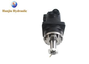 Quality New Hydraulic Motor 110-1086-006 1101086006 Compatible With Eaton Char-Lynn Series wholesale