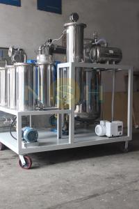 Quality 20KW Vacuum Phosphate Ester Fuel Oil Purifier Movable Stainless Steel wholesale