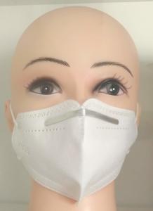 Quality KN95 White Floding Type Children Anti-Dust Respirators wholesale