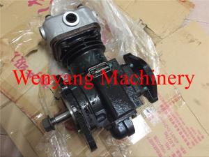 Quality Genuine Cummins engine spare parts air compressor C3974548 for Lonking wheel loader wholesale