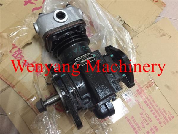 Genuine Cummins engine spare parts air compressor C3974548 for Lonking wheel