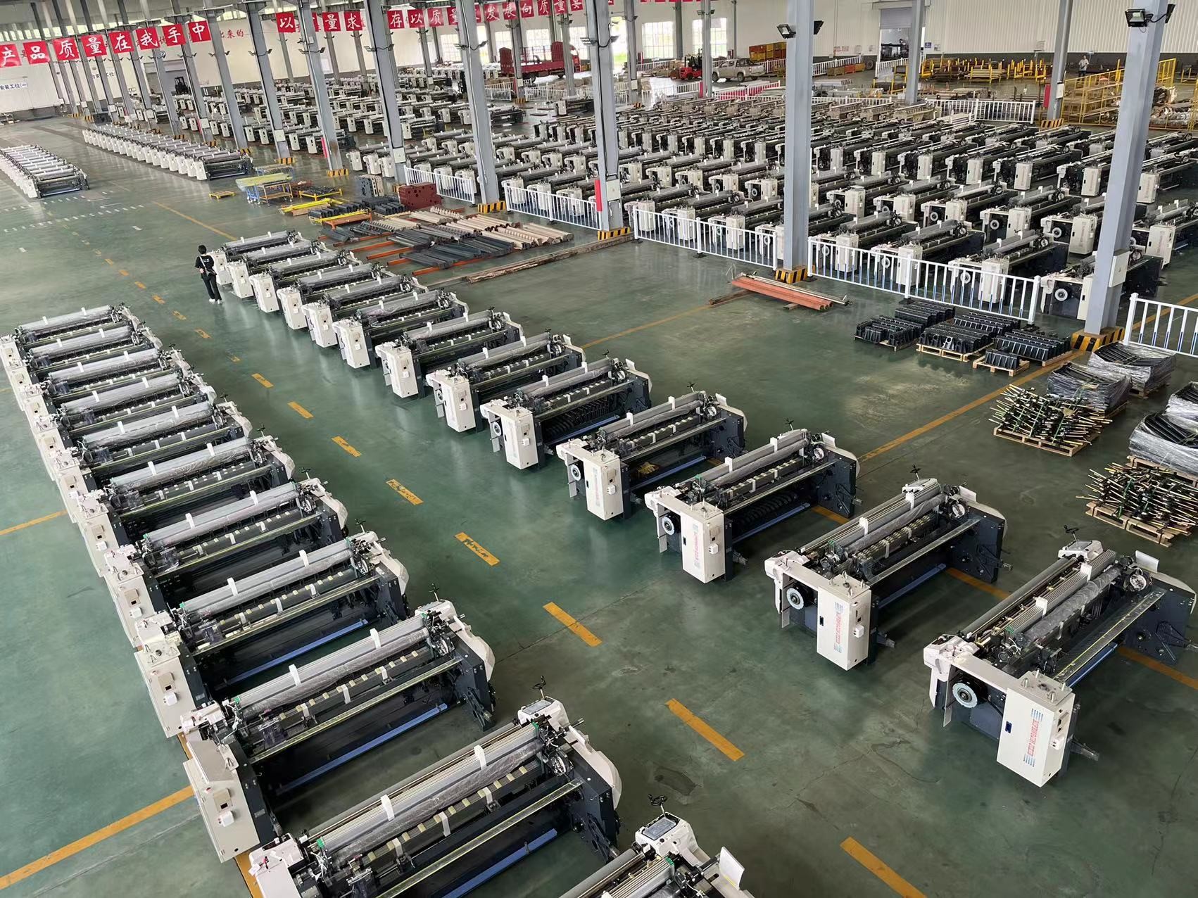 Water Jet Loom Textile Weaving Machine