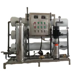 Quality Reverse Osmosis Pure Water Configuration For Metal Smelting. wholesale
