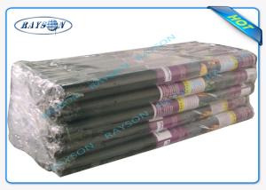 Quality Biodegradable / Breathable 40gr Pp Spunbond Non Woven Agriculture Fabric Wild Width wholesale