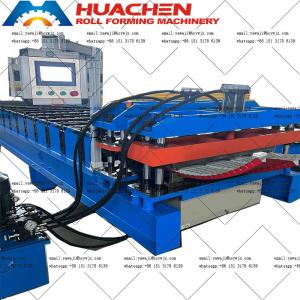 Quality Metal Roof Roll Forming Machine For Speed Production 15m/min 70mm Shaft Diameter wholesale