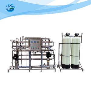 Quality 1000LPH Drinking Water RO System Reverse Osmosis For Bottled Pure Water wholesale