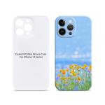 White 3D Sublimation Film Phone Cases for IPhone 14 15 16 Pro Plus DIY Phone