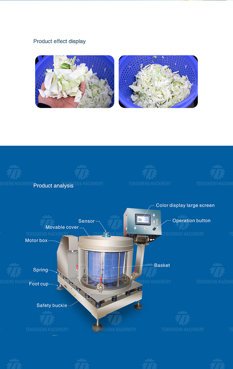 380KG Stainless steel centrifuge potato industrial dehydrator dehydrates fruits and vegetables quickly