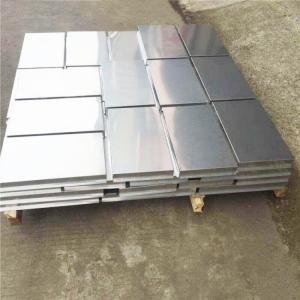 China SUS AISI 316 Stainless Steel Plate Sheet 304 316L 310S 316 2B Slit Edge on sale