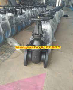 Quality 4'' A126B 125LB cast iron gate valve wholesale