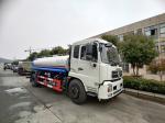 DFCV 4X2 180HP 9100 Liters Water Tank Truck on Popular Dongfeng Chassis 2PCS
