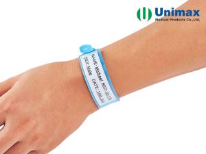 Quality Unimax Medical ID Band wholesale