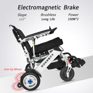 Quality Airport 36km Multifunction Foldable Electric Wheelchair wholesale