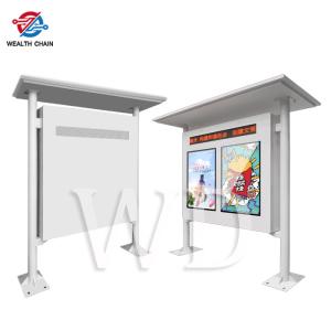 Quality 4000cd/M2 Outdoor LCD Digital Signage wholesale
