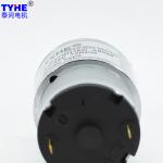 2W PMDC 12v 24v Gear Reduction Motor Dia 37mm 90rpm High Torque