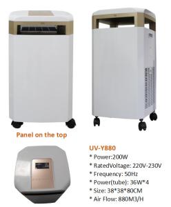 Quality 254nm UVC Air Purifier Sterilizer / 200w Quartz Ultraviolet Lamp wholesale