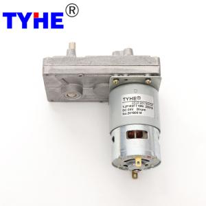 Quality ROHS 24v Double Shaft 1rpm Flat Gear Motor Brushed 5Nm 30w wholesale