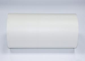 Quality White Translucent EVA Hot Melt Adhesive Film Low Melt Point 45 - 75 Degree For Wood wholesale