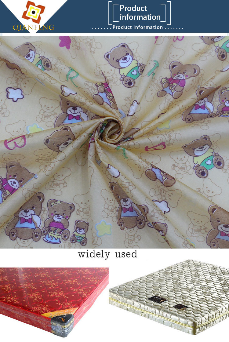 Polyester Warp Knitted Color Printing Mattress Quilting Fabric 225cm Width