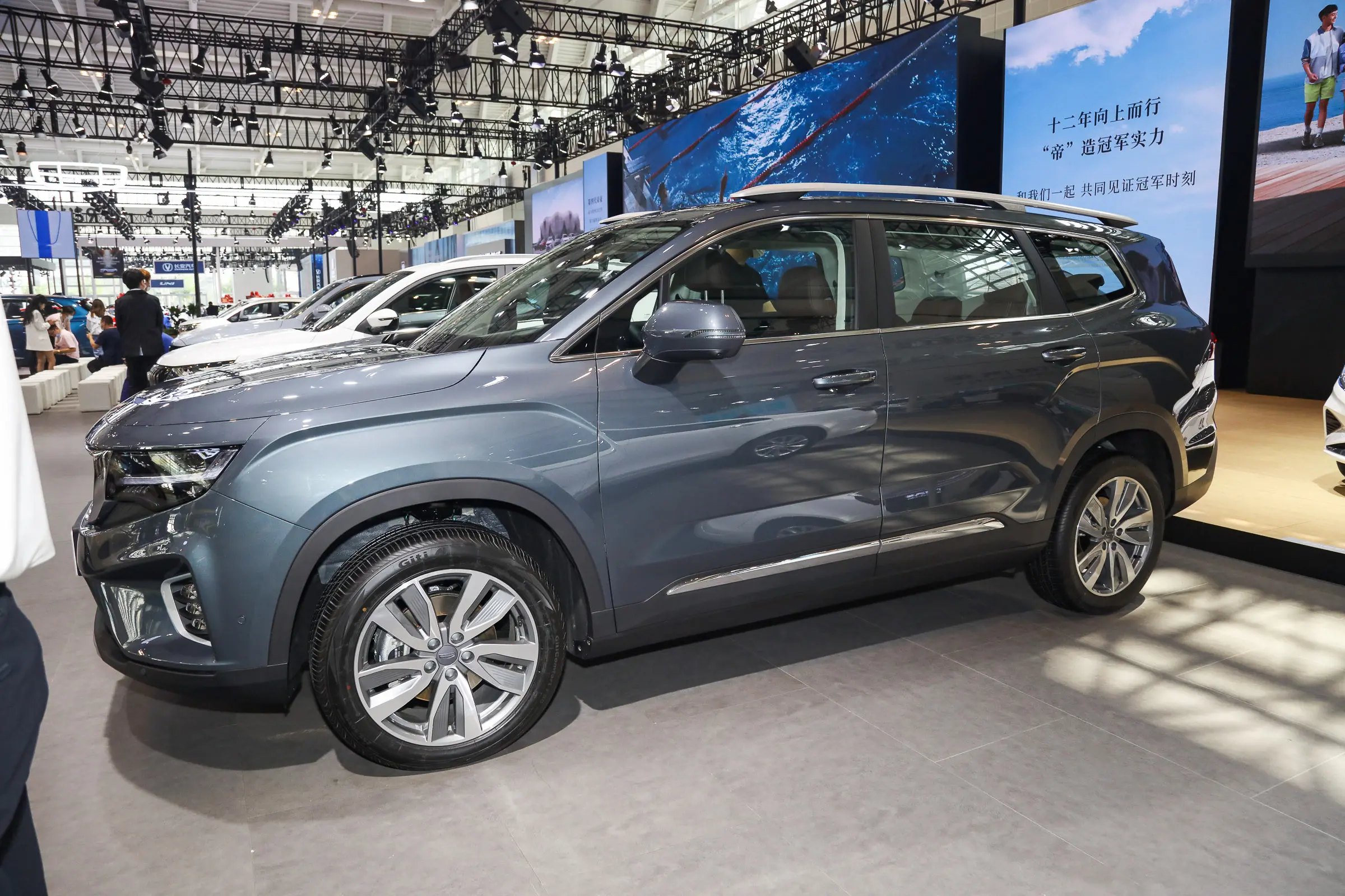 2023 Geely Haoyue SUV 2.0T 218Ps L4 DCT 7 Leather Seats Rear Camera Gas/Petrol Model Okavango L With DCT Transmission