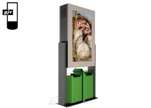 Quality 32 Inch IP65 Waterproof Board Outdoor Digital Signage wholesale