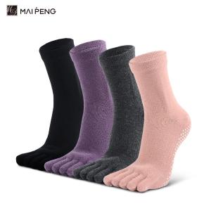 Quality Custom Soft Cotton Non Slip Yoga Socks For Women Five Toe Grip Yoga Socks wholesale