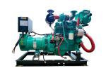 50kVA 40kW 4BTA3.9-GM47 Cummins Engine Marine Generator