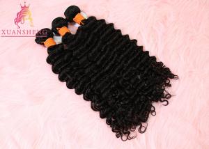 Quality 100 Unprocessed Virgin Remy Human Cuticle Aligned Hair Deep Wave Bundles wholesale