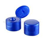 Smooth Flip Top Cap for PP Plastic Water Bottle 28/410 Size US 0.01/Piece