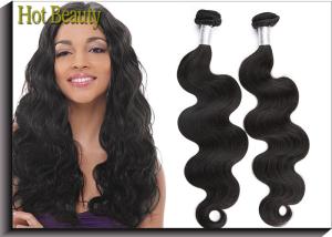 Quality Softy Silky Peruvian Virgin Curly Hair 6A Grade 25cm To 80cm Length wholesale