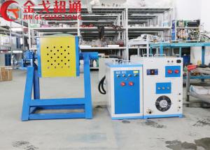 Quality Small Size Hvac Electric Furnace , Light Weight Industrial Electric Furnace wholesale
